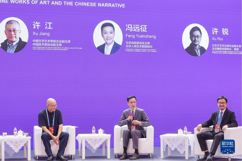 bet速乐下载